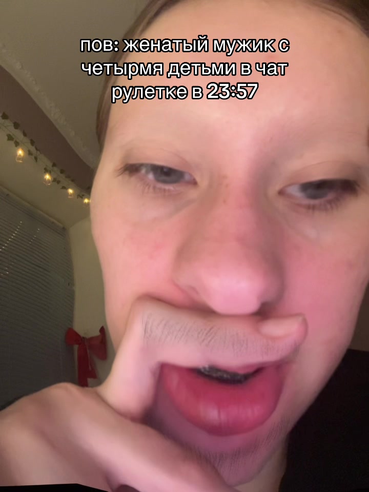 @ТГК: ane4qa