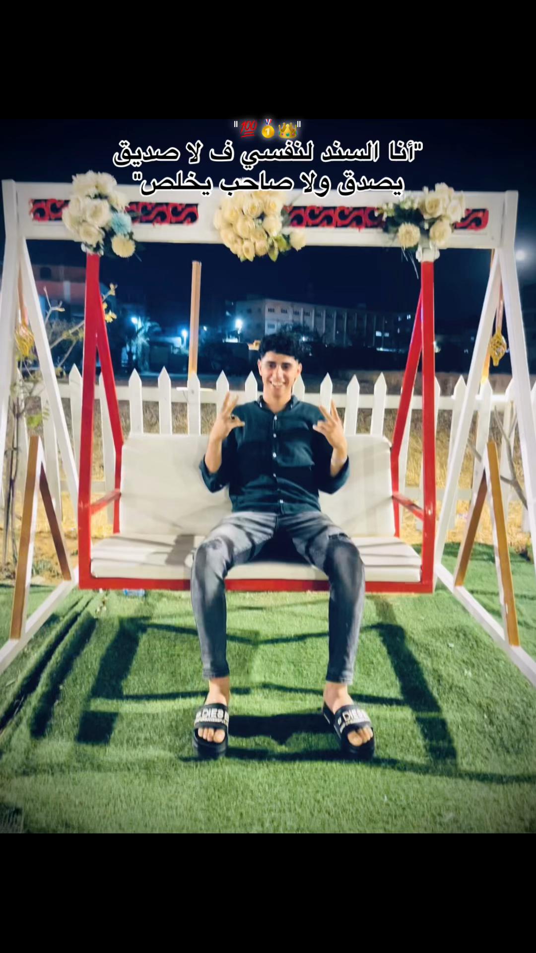@SABRY🤴🏼’