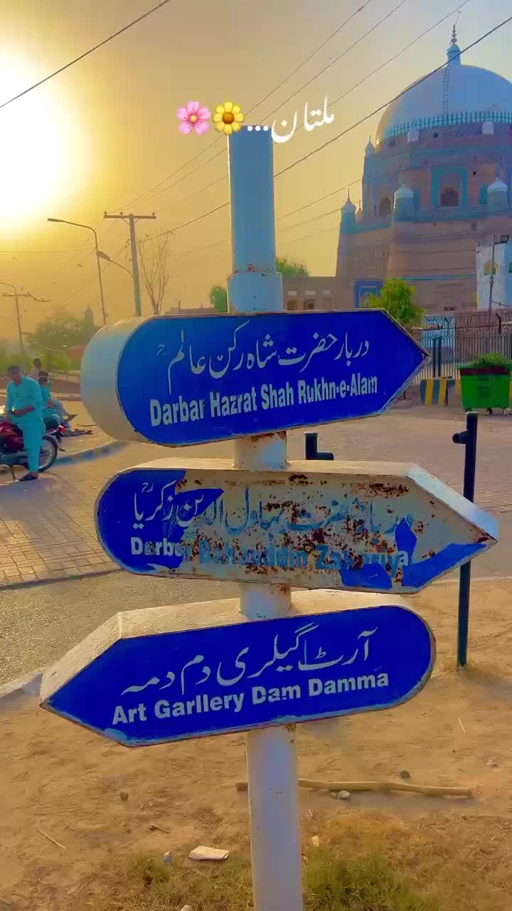 @Rai Sadi Kharal