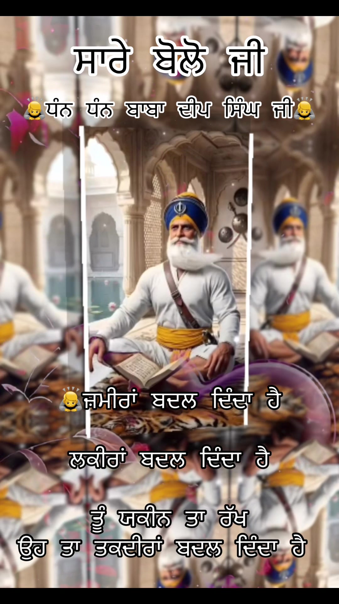 @Ekamjit singh