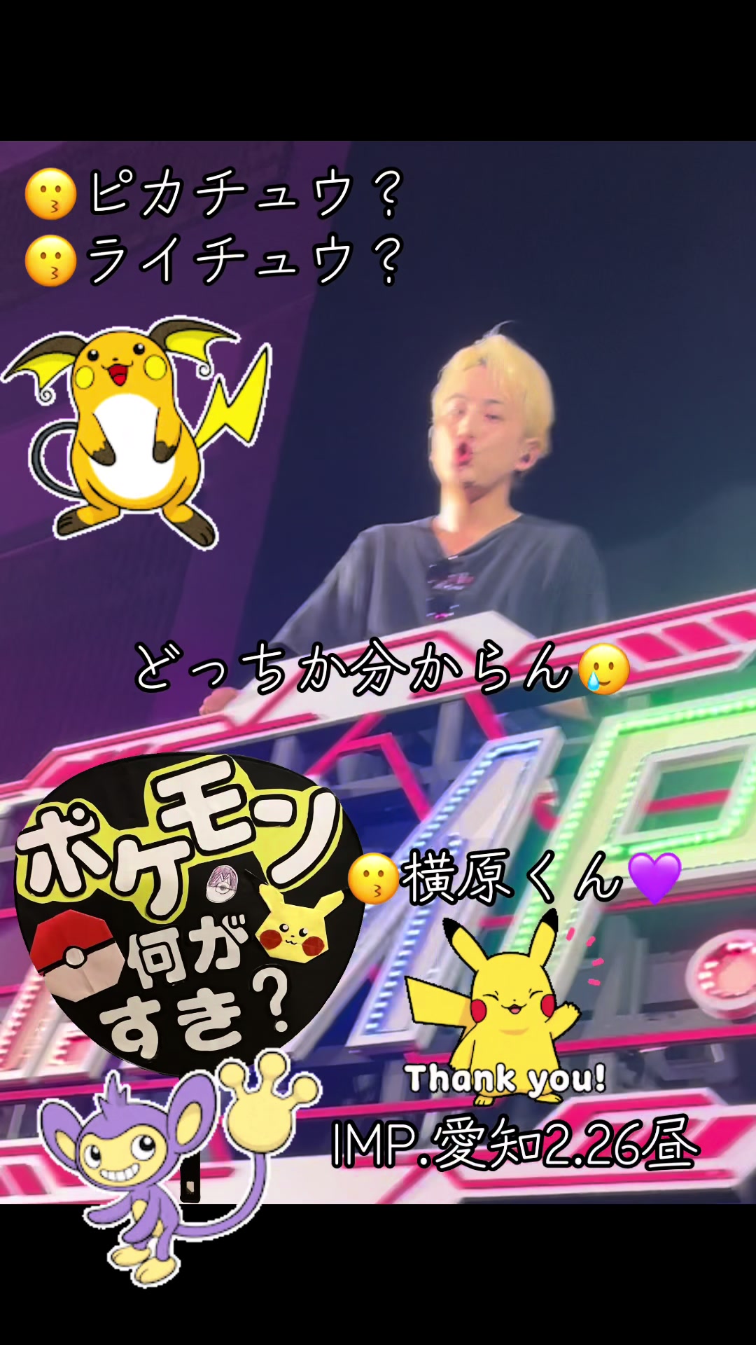 @花