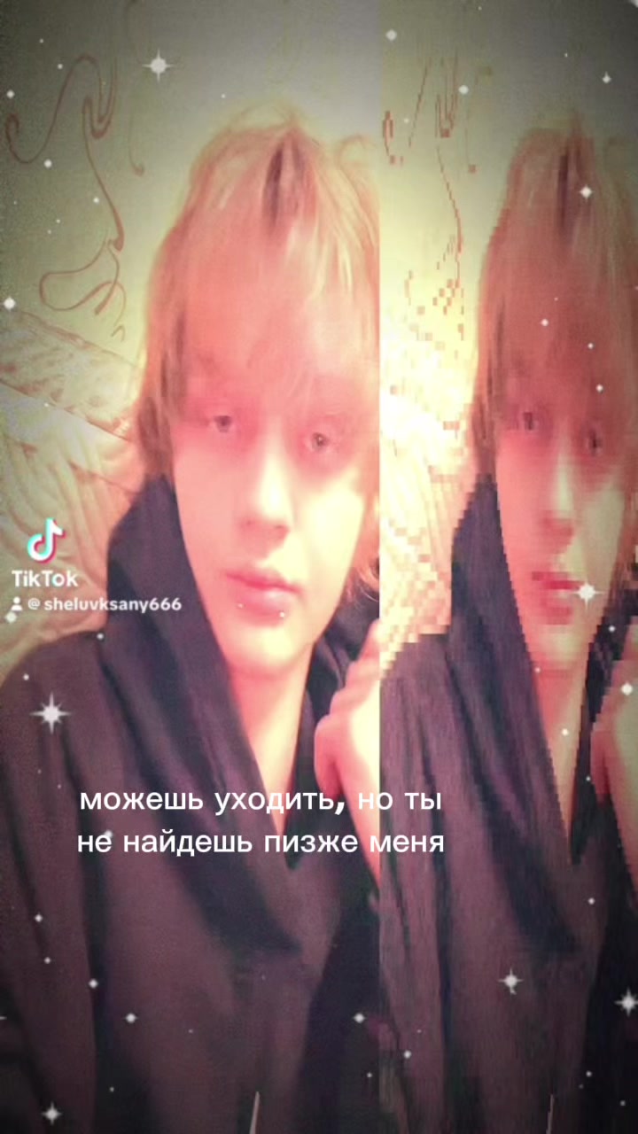 @тгк: sheluvksany