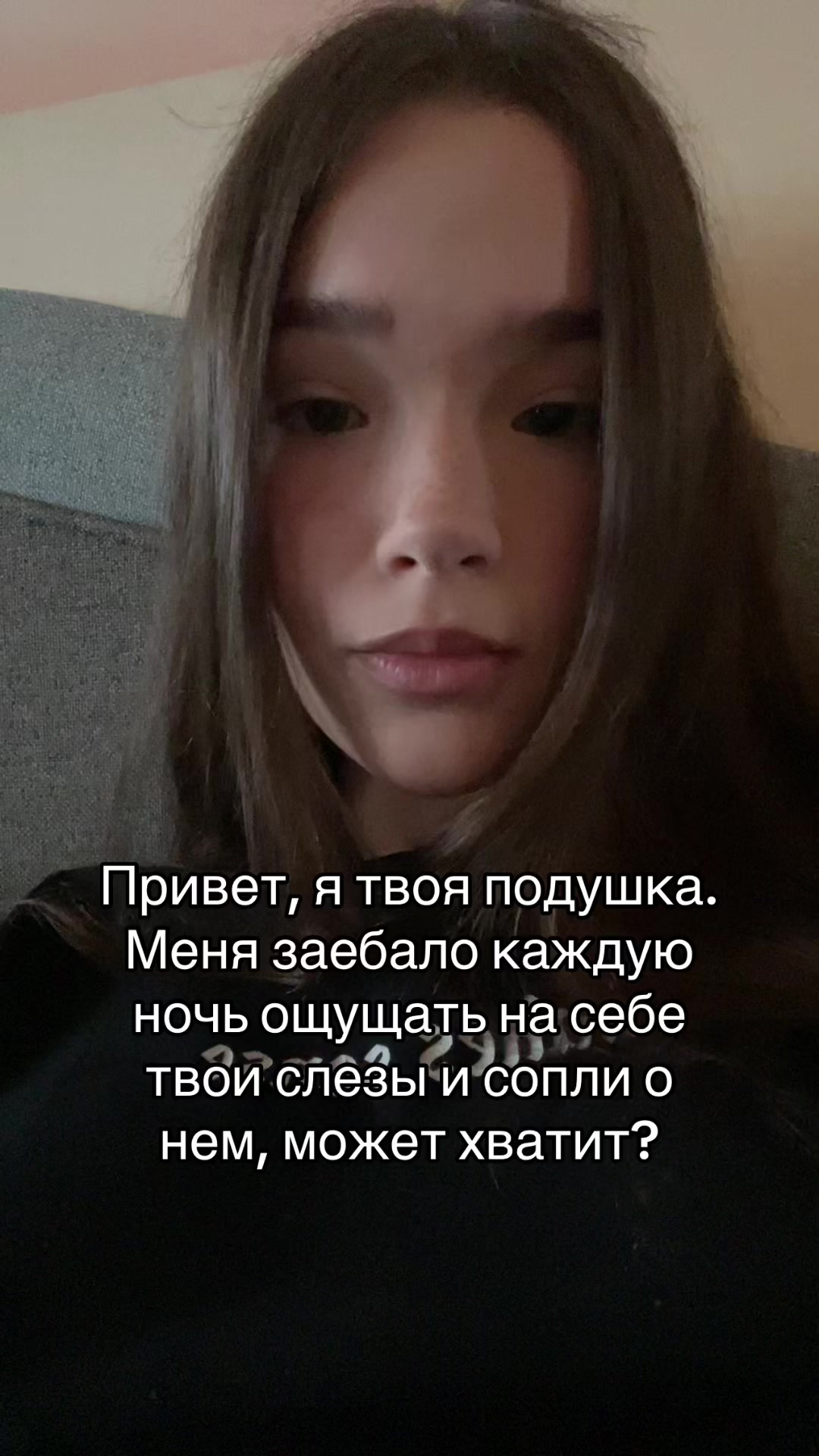 @anya cannabis