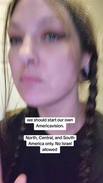@Montauk Project Daughter