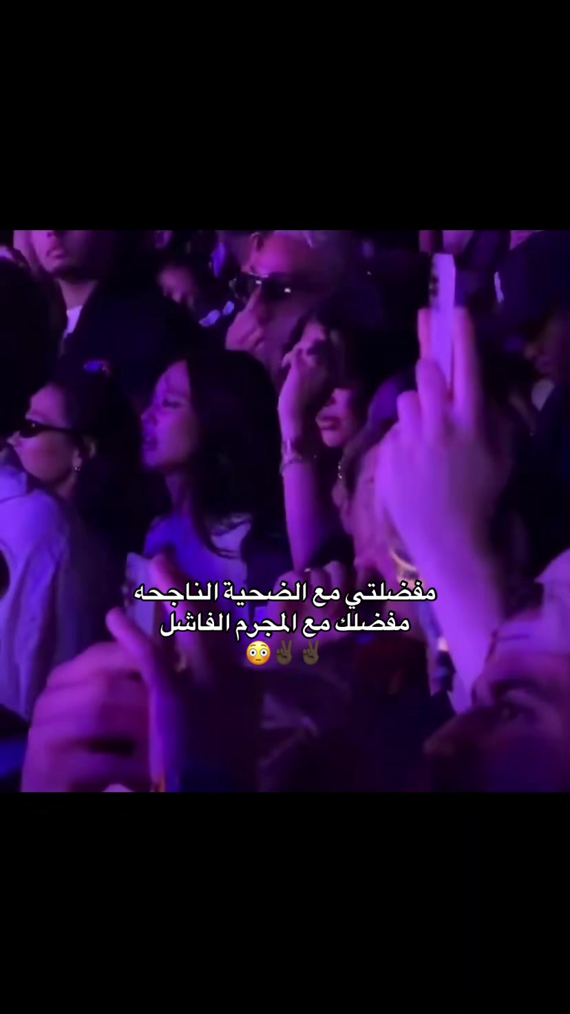 @Rana🇸🇦⁴⁹