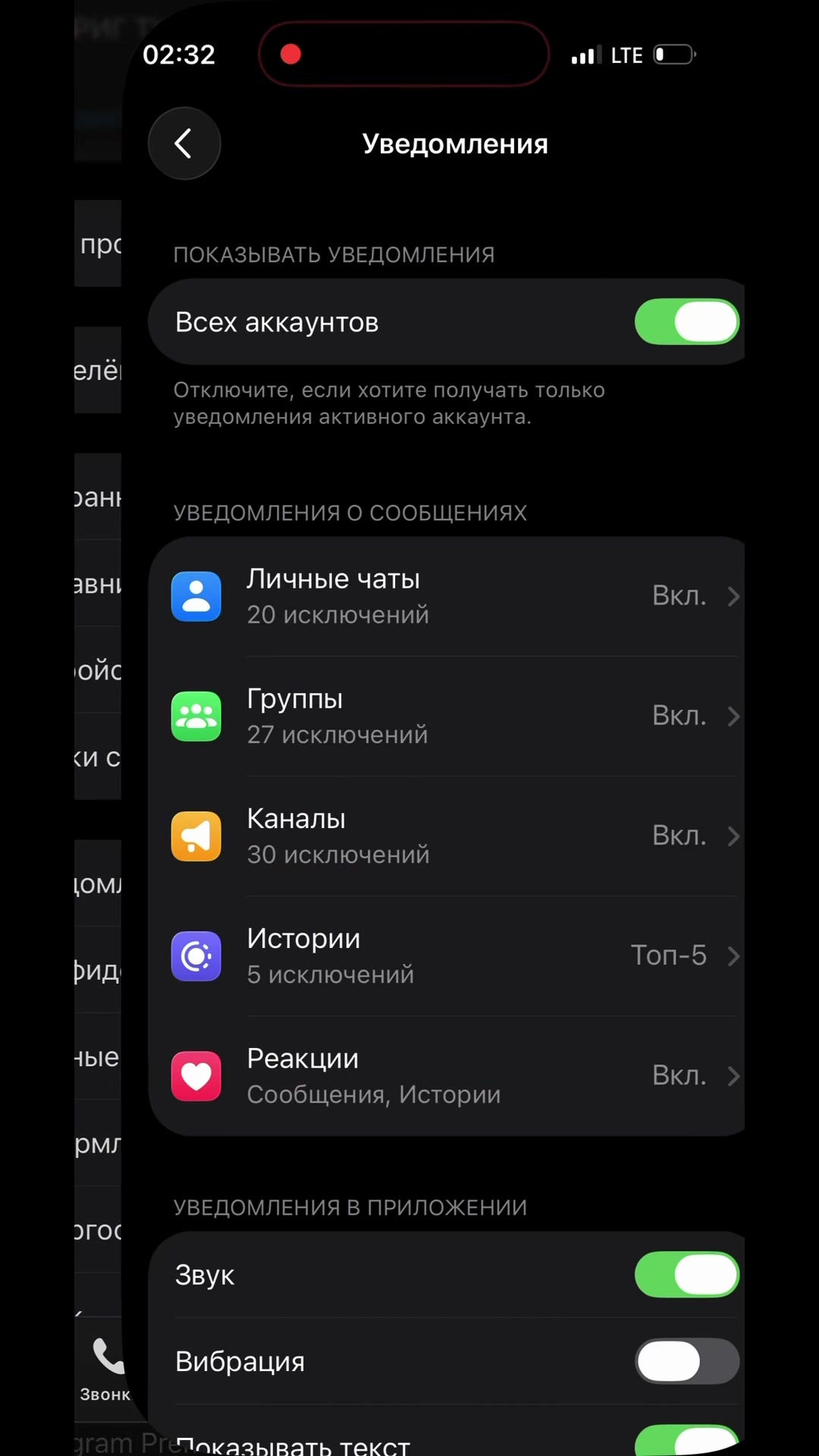 @Тутор в лс