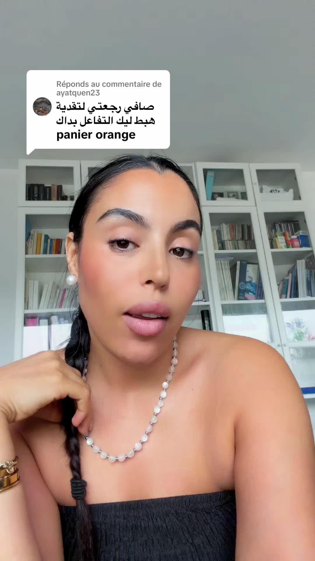 @bishabeauty
