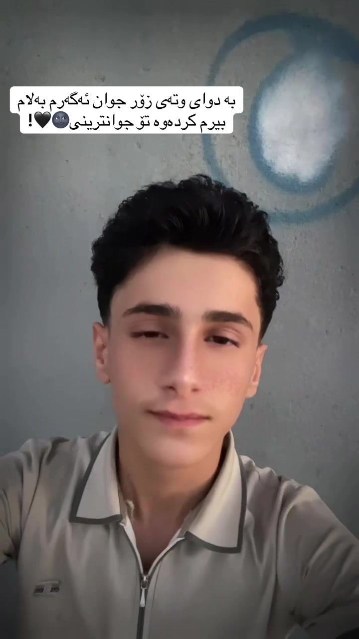 @﮼حەمەی ﮼تیک ﮼تۆک💸🖤