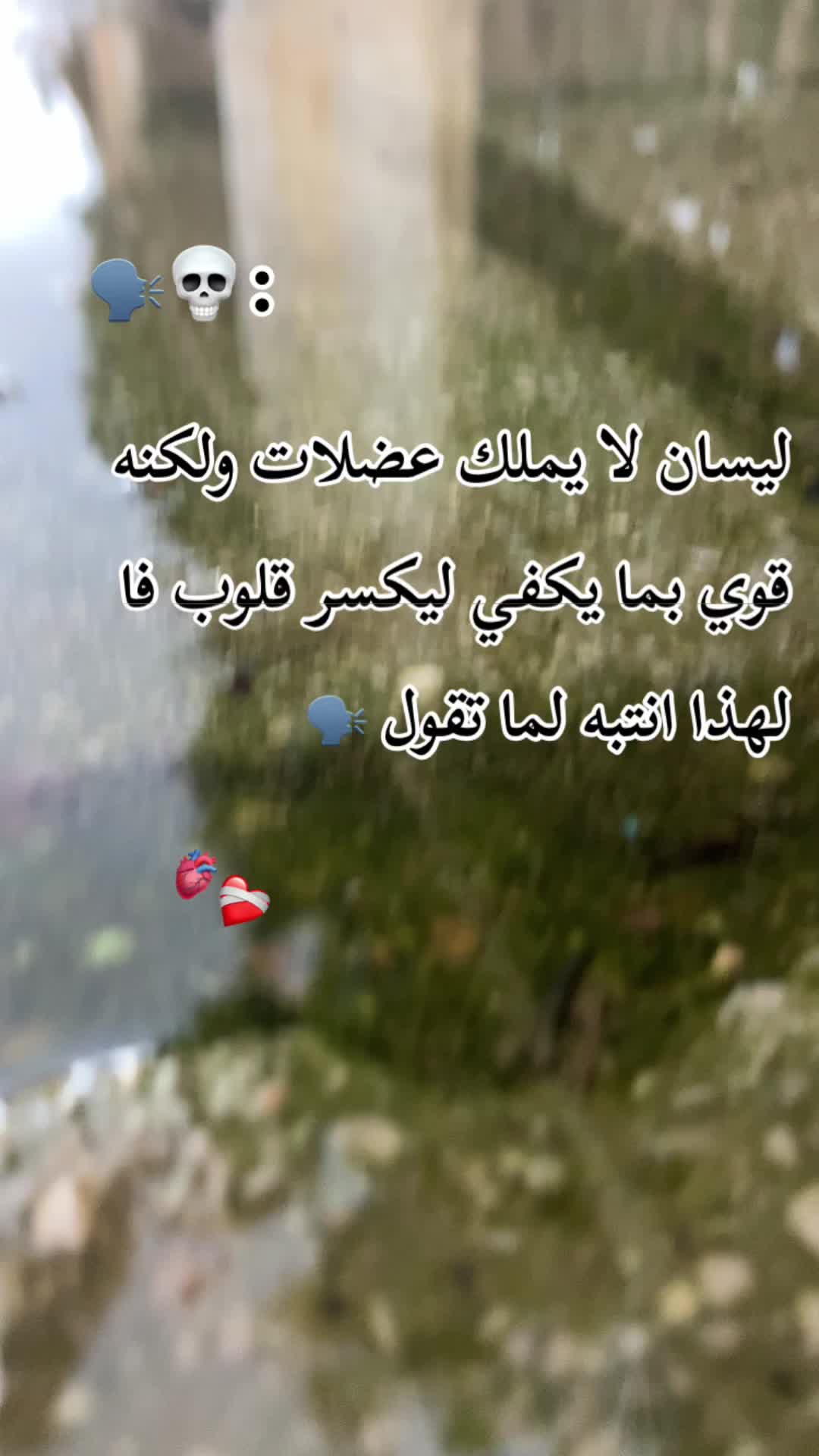 @Mouutaz Mouutaz