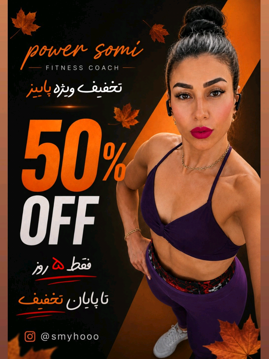 @somayeh