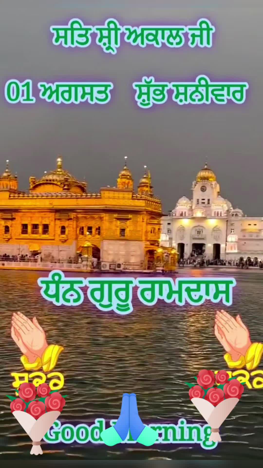 @Kulwinderkaur