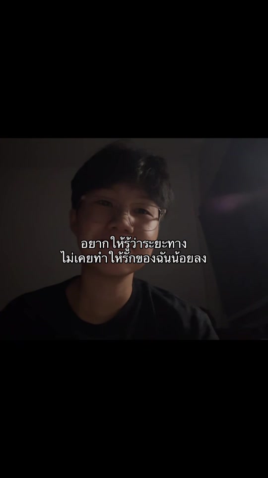 @ยิบเก้า