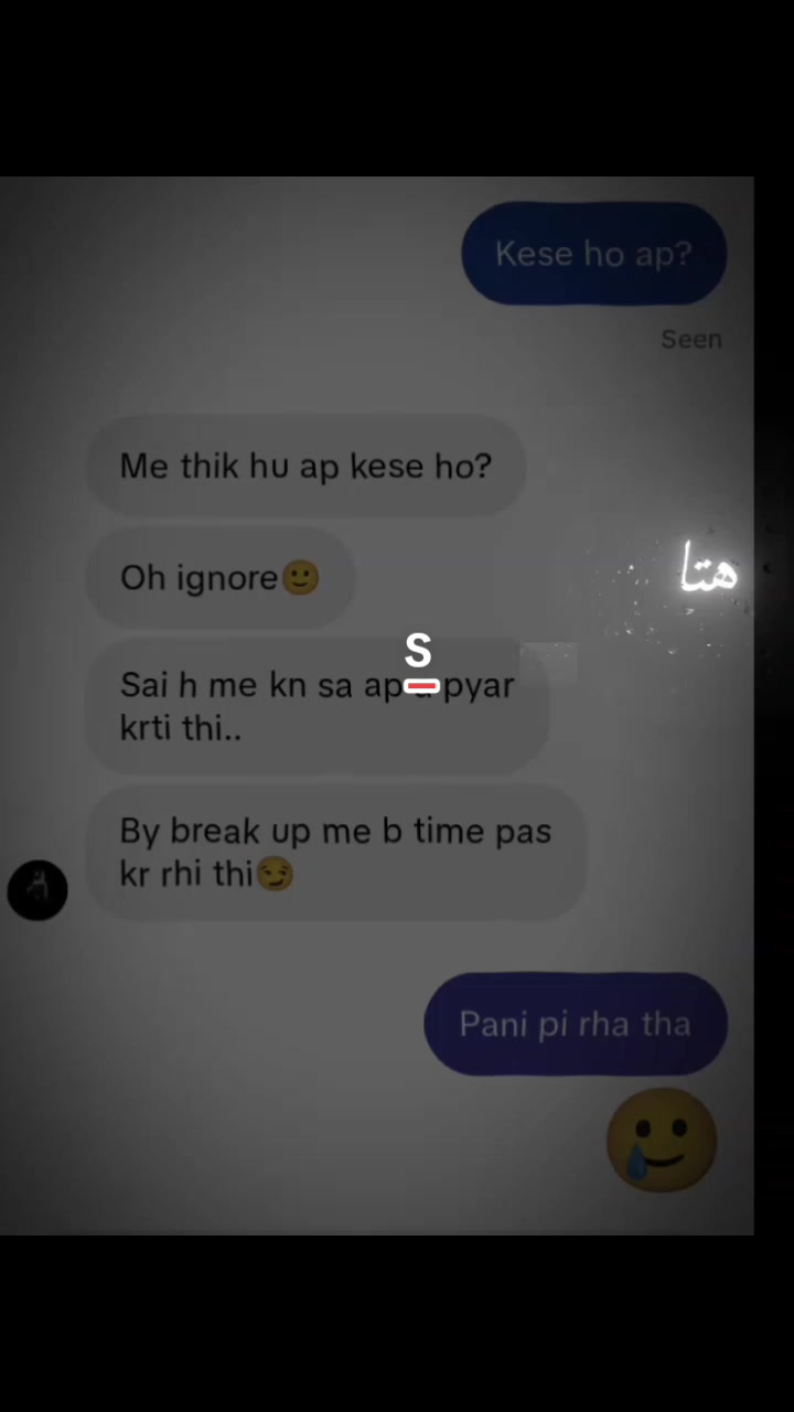 @ꪑꪖ᥅ꪗꪊꪑ ꪖꪀᦓꪖ᥅ﺃ ❤️