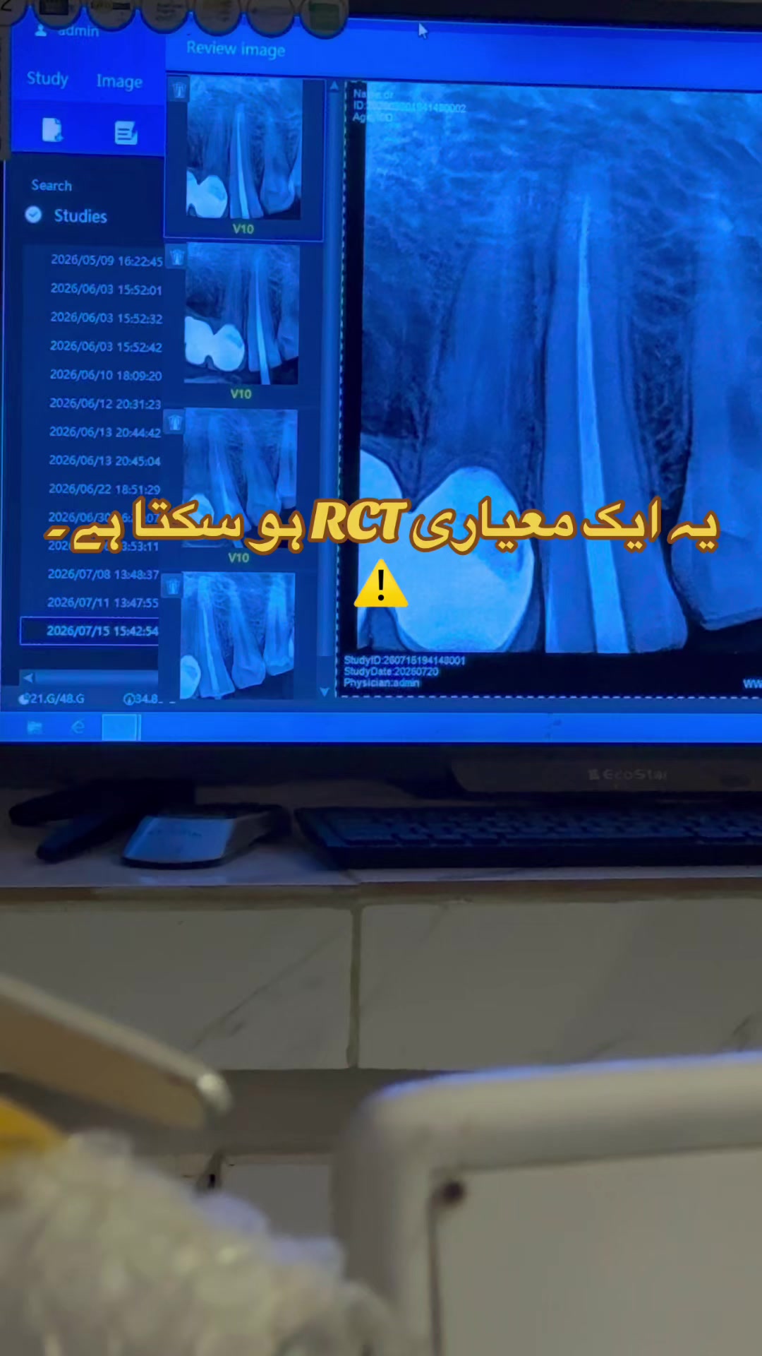 @Dr Hammad| Dental Surgeon