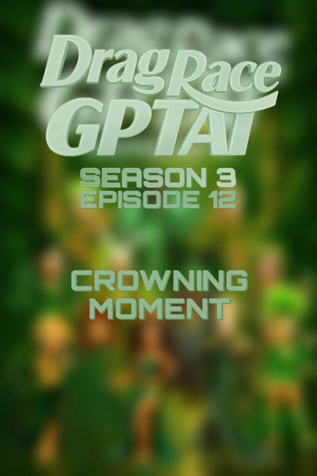 @Drag Race GPTai