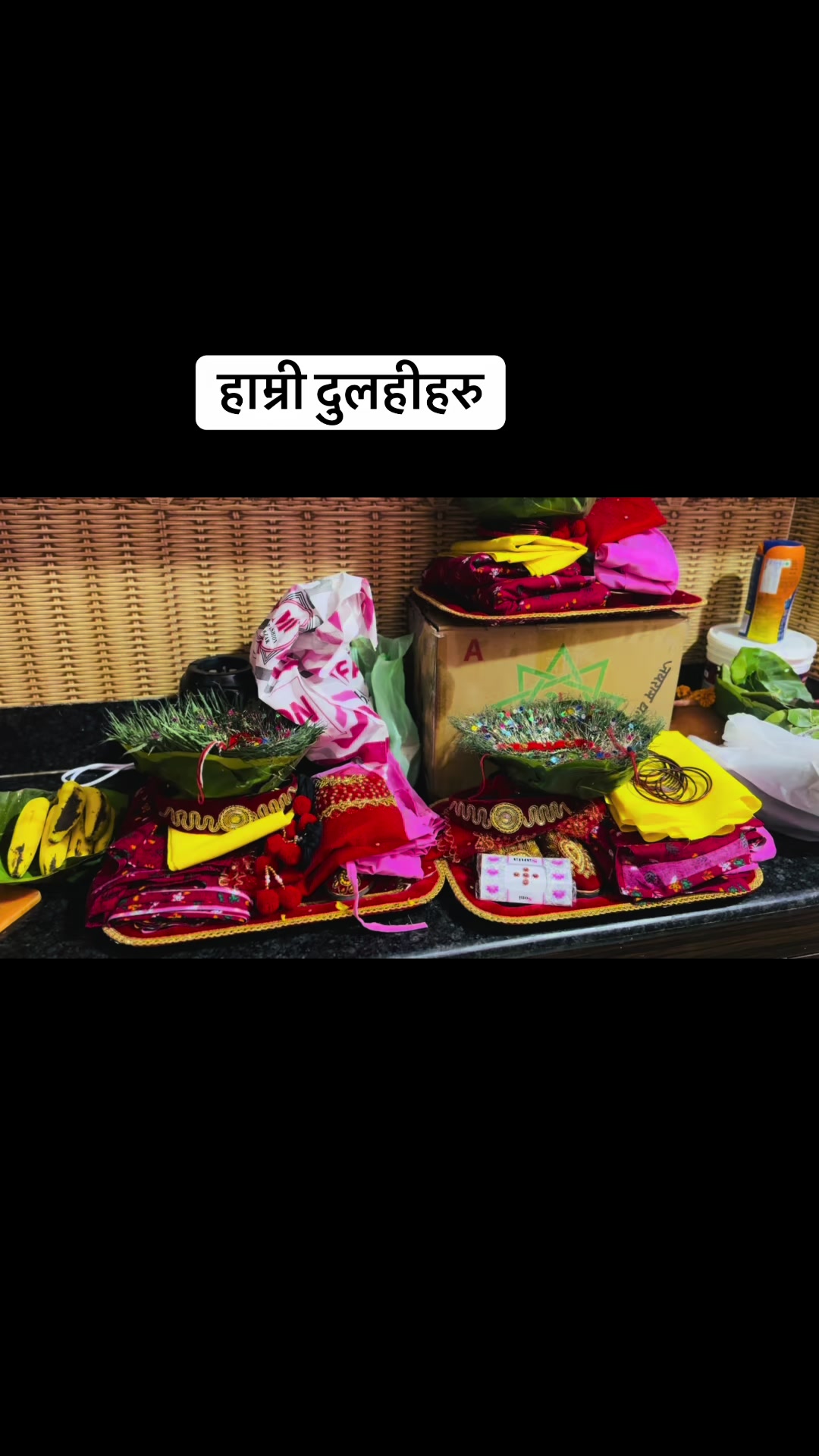 @Kalpana Rokaya Ghart
