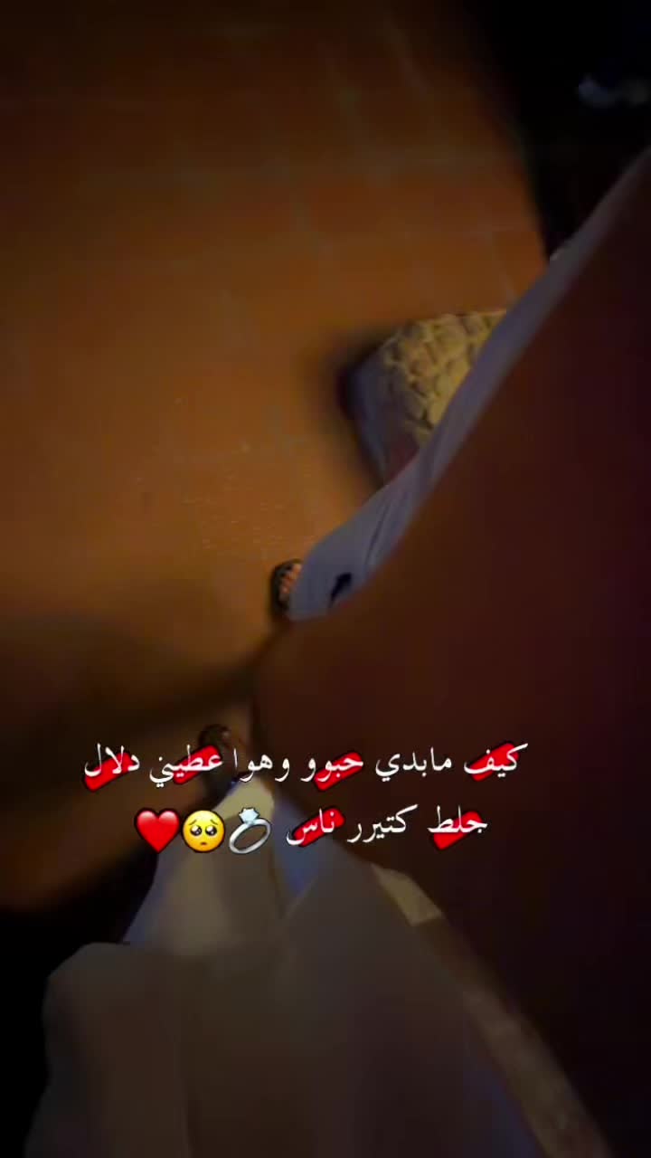 @✨ᥫᩣ𝓜.𝓮.𝓶.𝓮ᥫᩣ✨