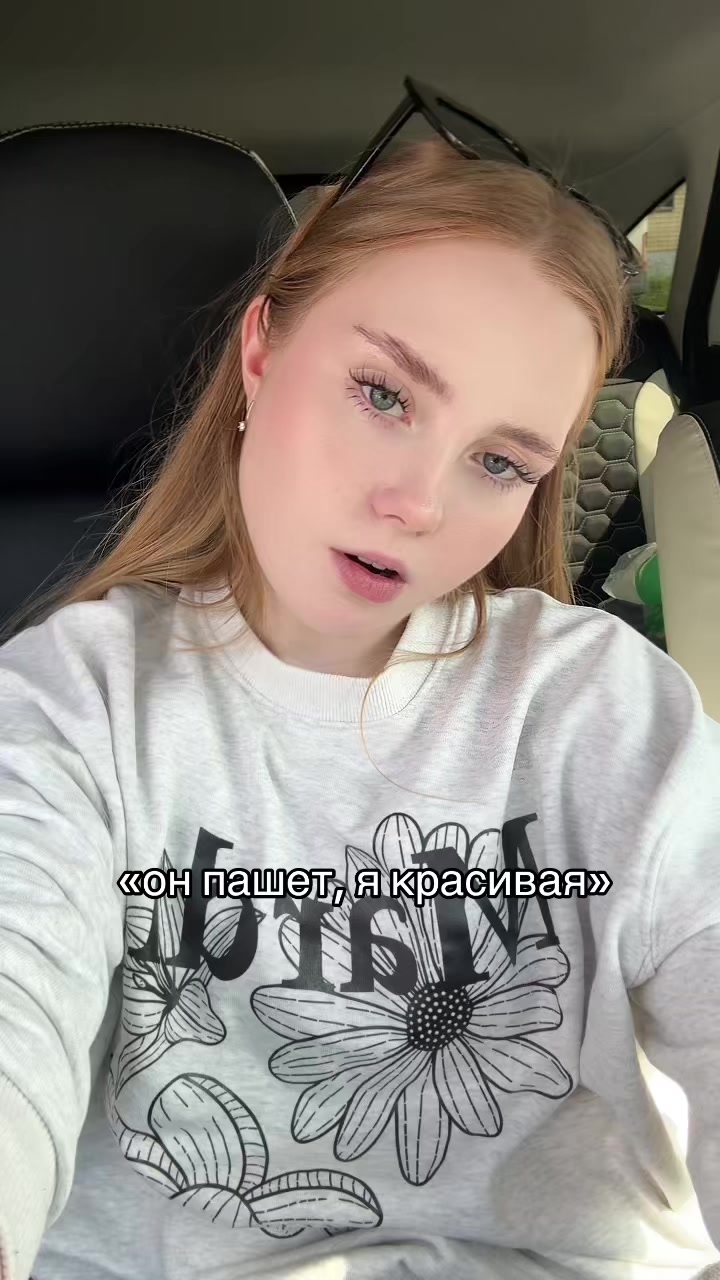 @KASTRULA🦦
