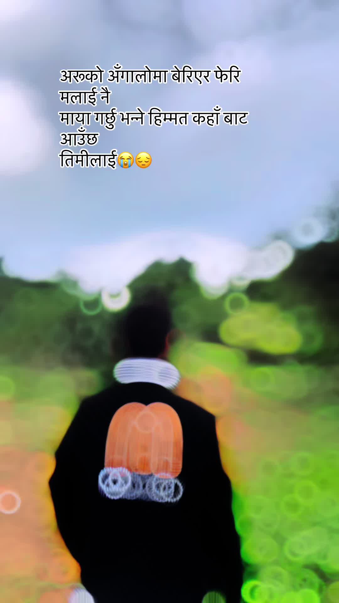 @Saaney🫶🦋