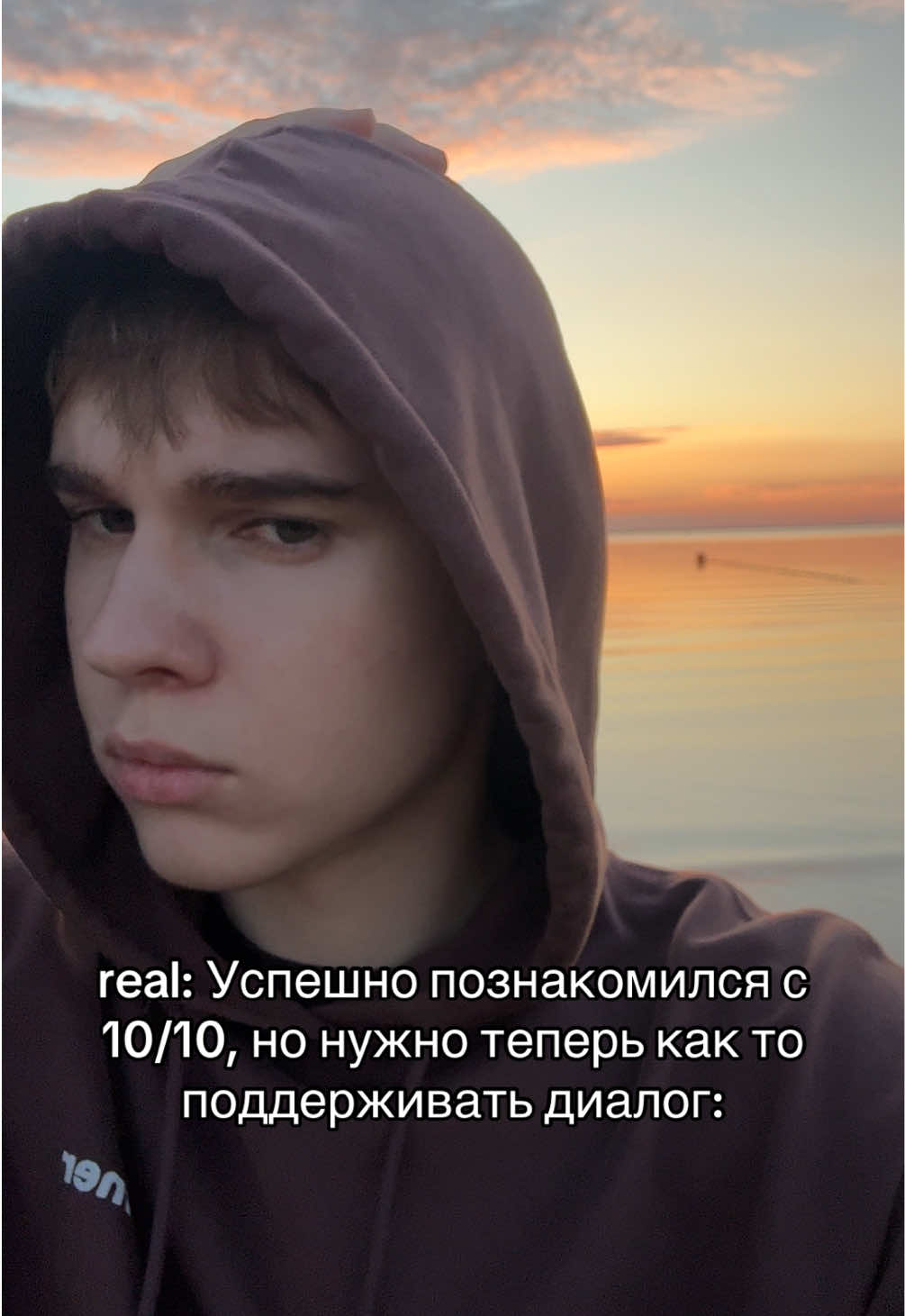 @ТГК: HOTSHIY