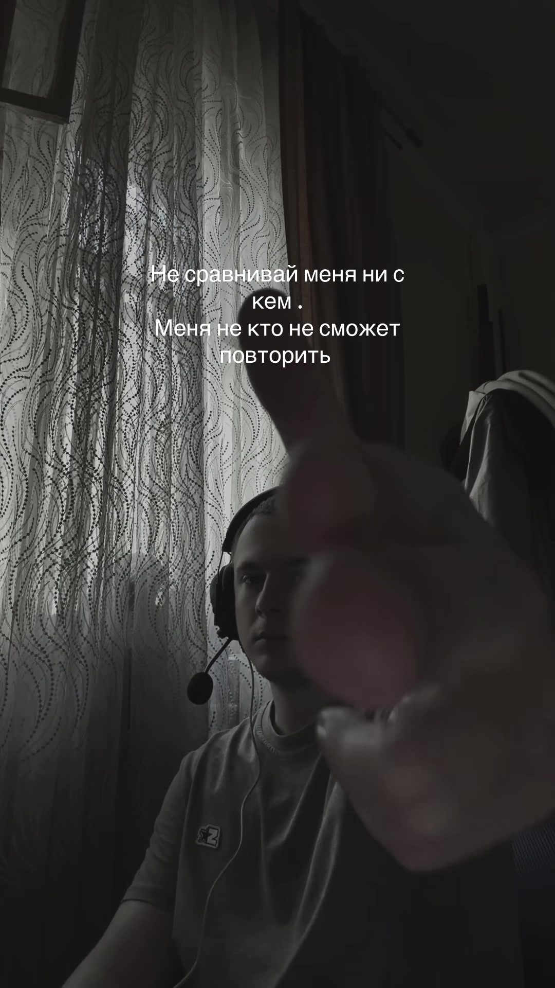 @Даниил♐️