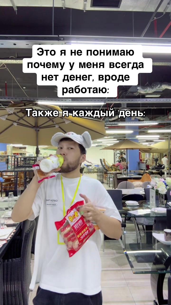@ivicity_shop
