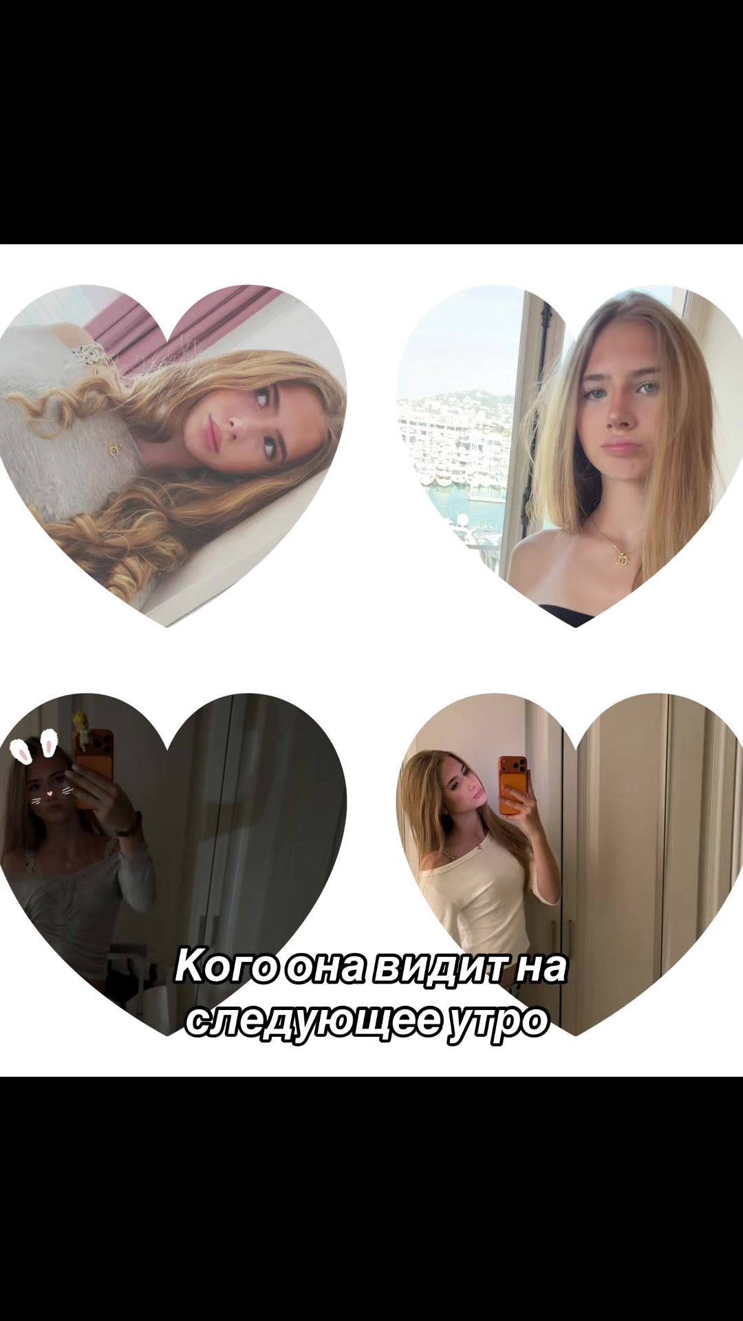 @Muliasha🧁🦢