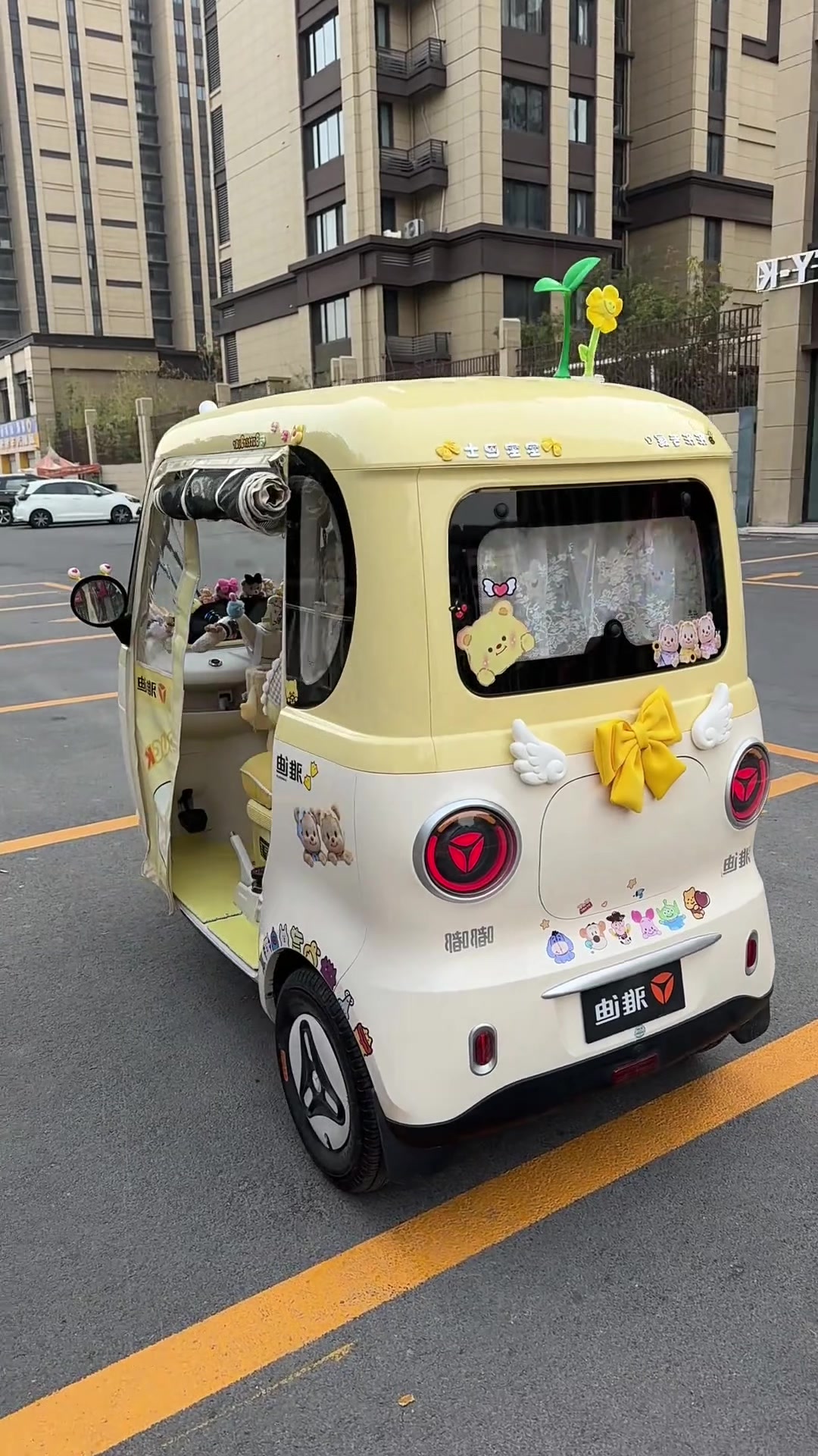 @XE TÀU (Chinase Car)