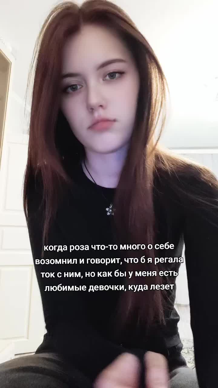 @ТГК: Цуки🌺
