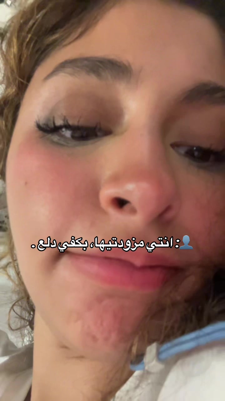 @نايلي✨