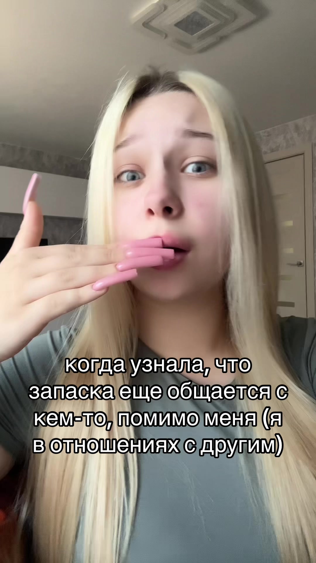 @кади