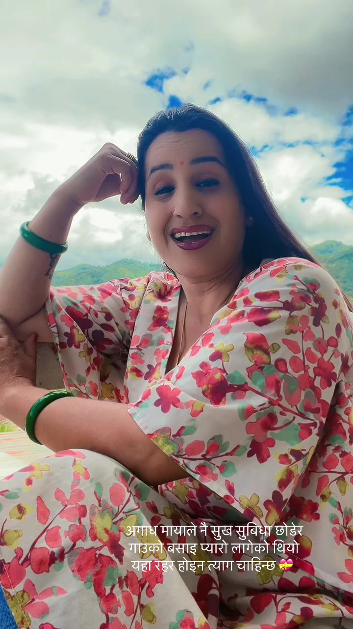 @sushilaAdhikari590