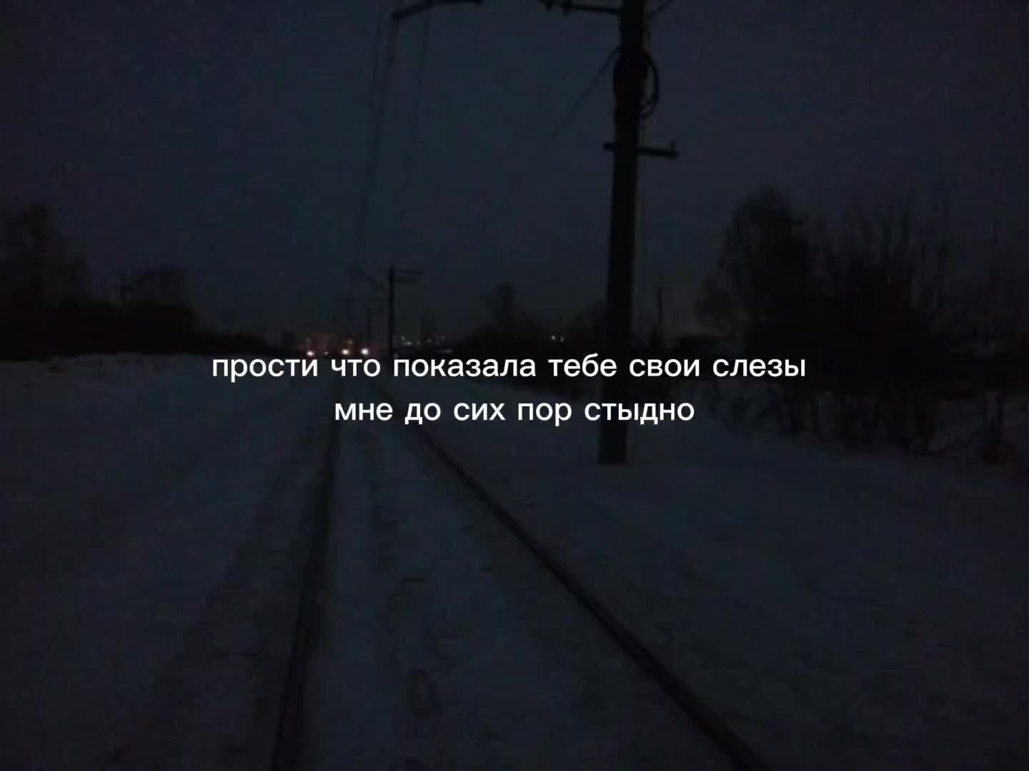 @вечная пустота