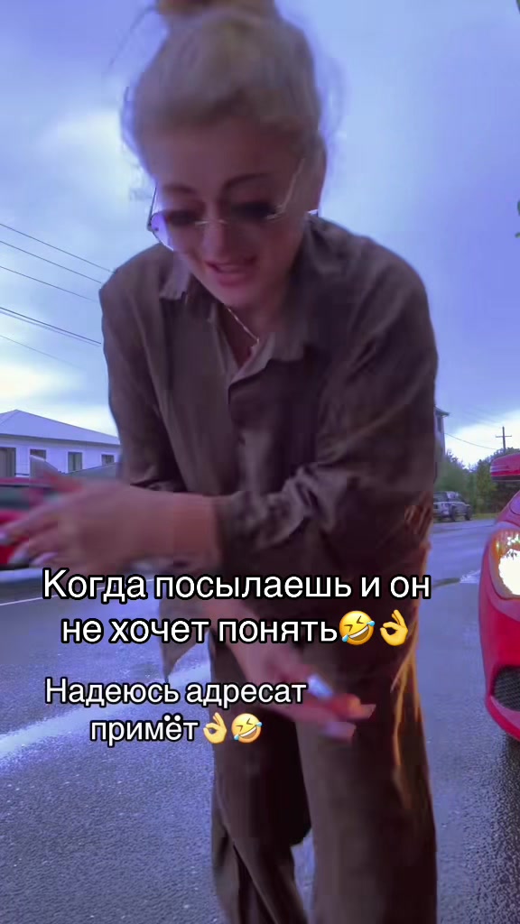 @Rusikunа