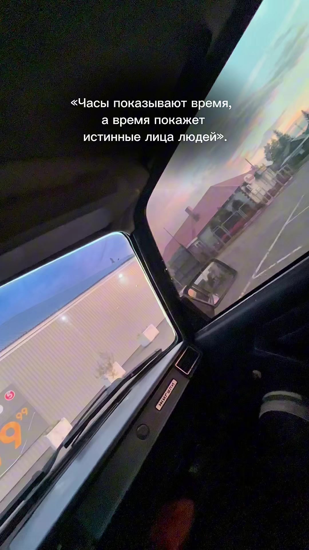 @ЗаХаРкА