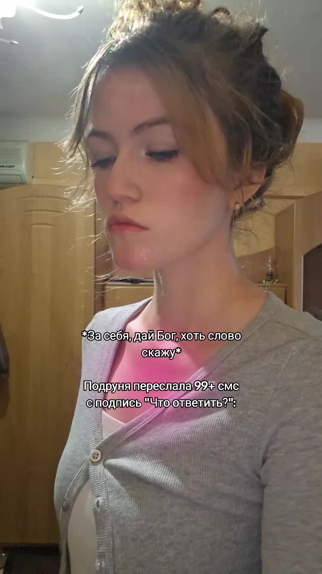 @🧁непалина