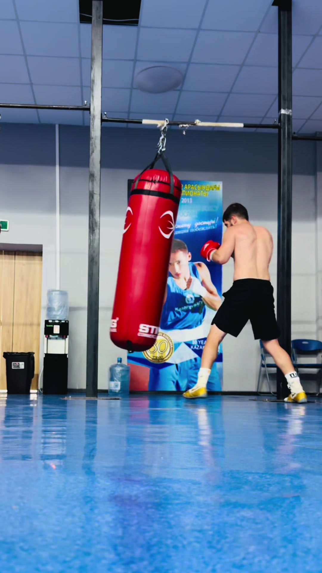 @emirboxing