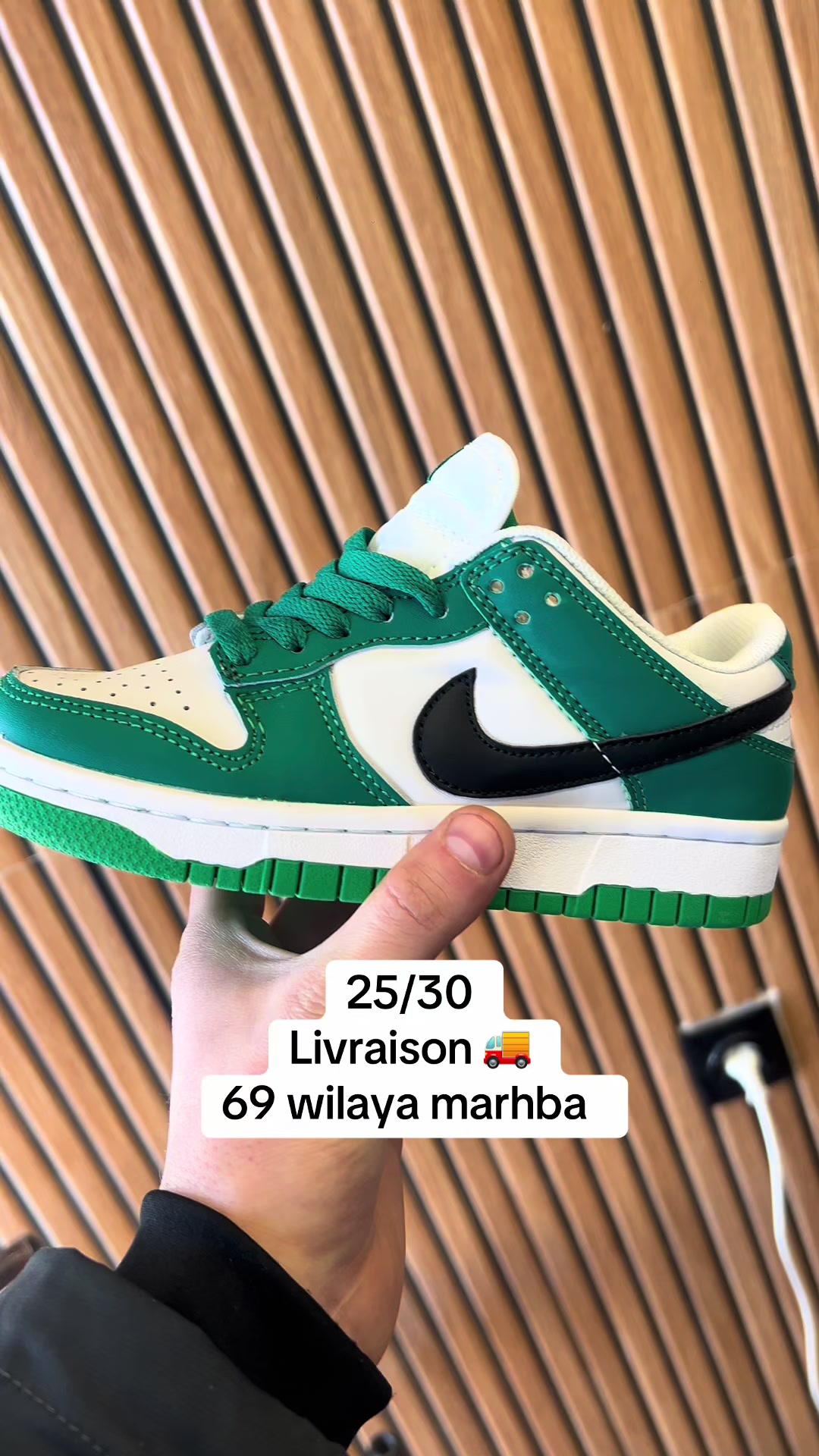 @basketsuper
