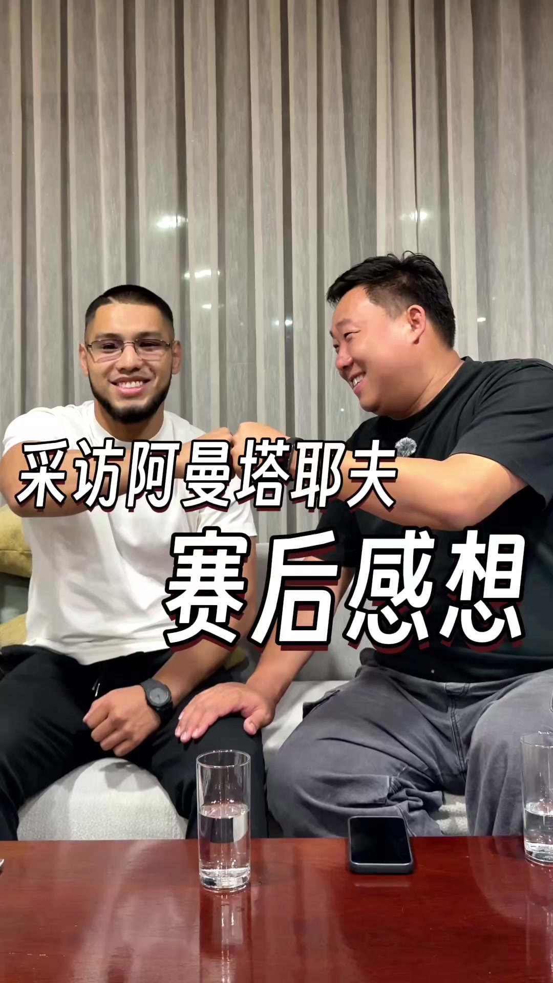 @大小左在哈萨克斯坦