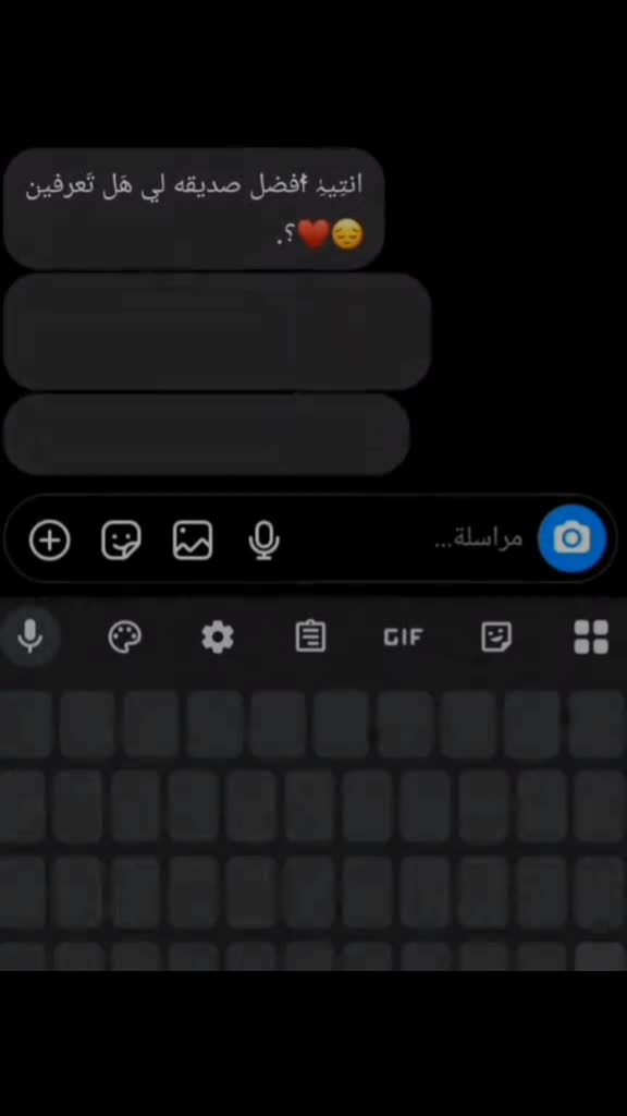 @ويــنــدي𝑊𝑙𝑛𝑑𝑦𝑙💗❗
