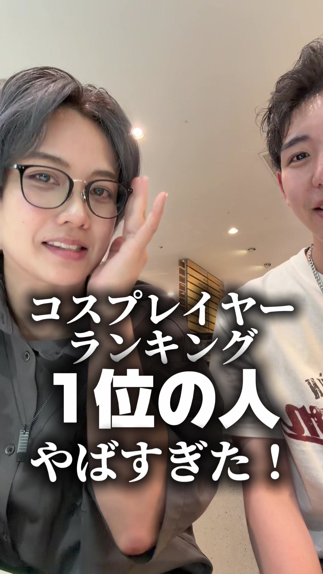 @やきぽむ