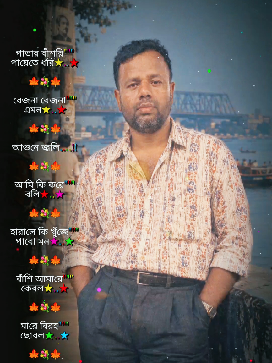 @Md Shamim