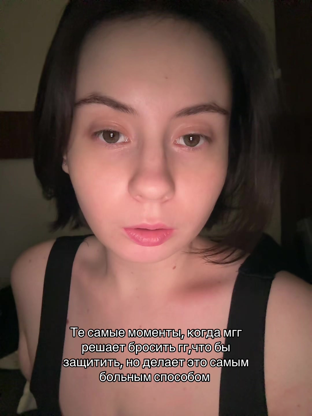 @зима