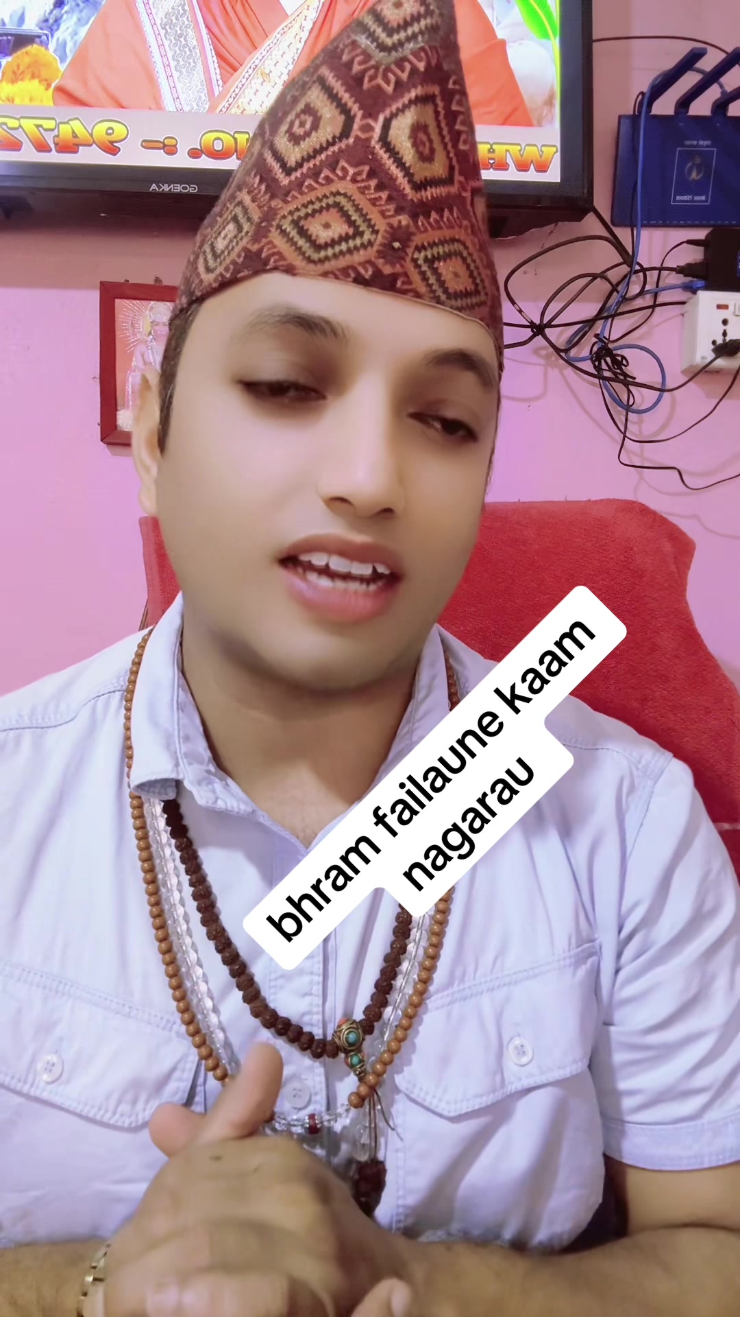 @nijananda jyotish sewa