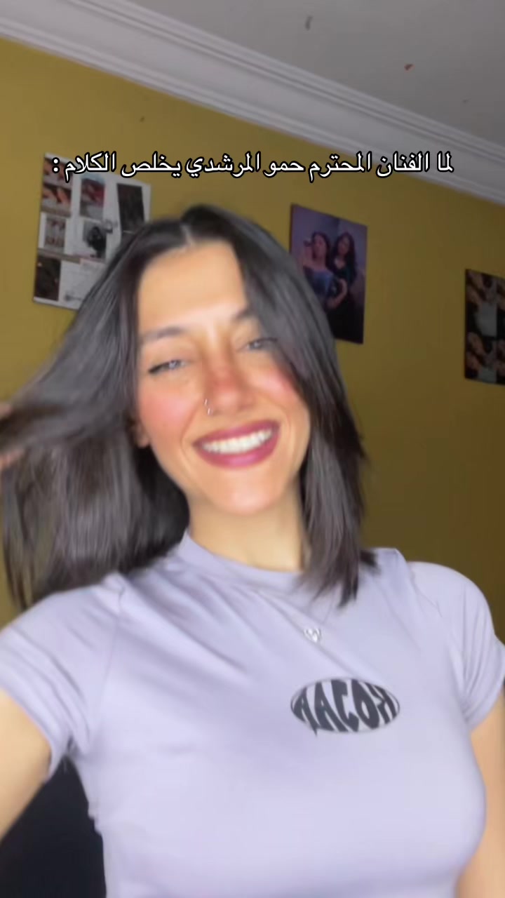 @𝑺𝒂𝒏𝒅𝒖𝒅𝒂🦋🦌