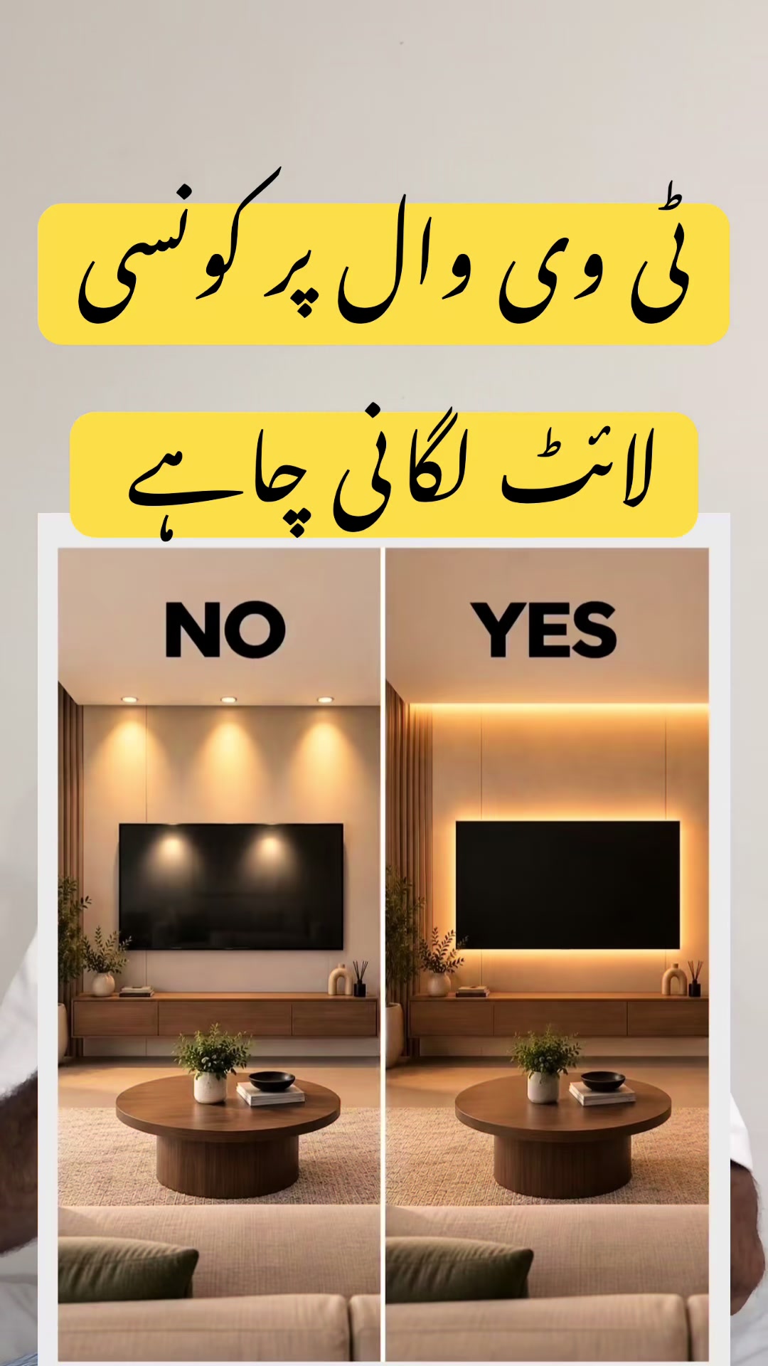 @MUCI HOMES