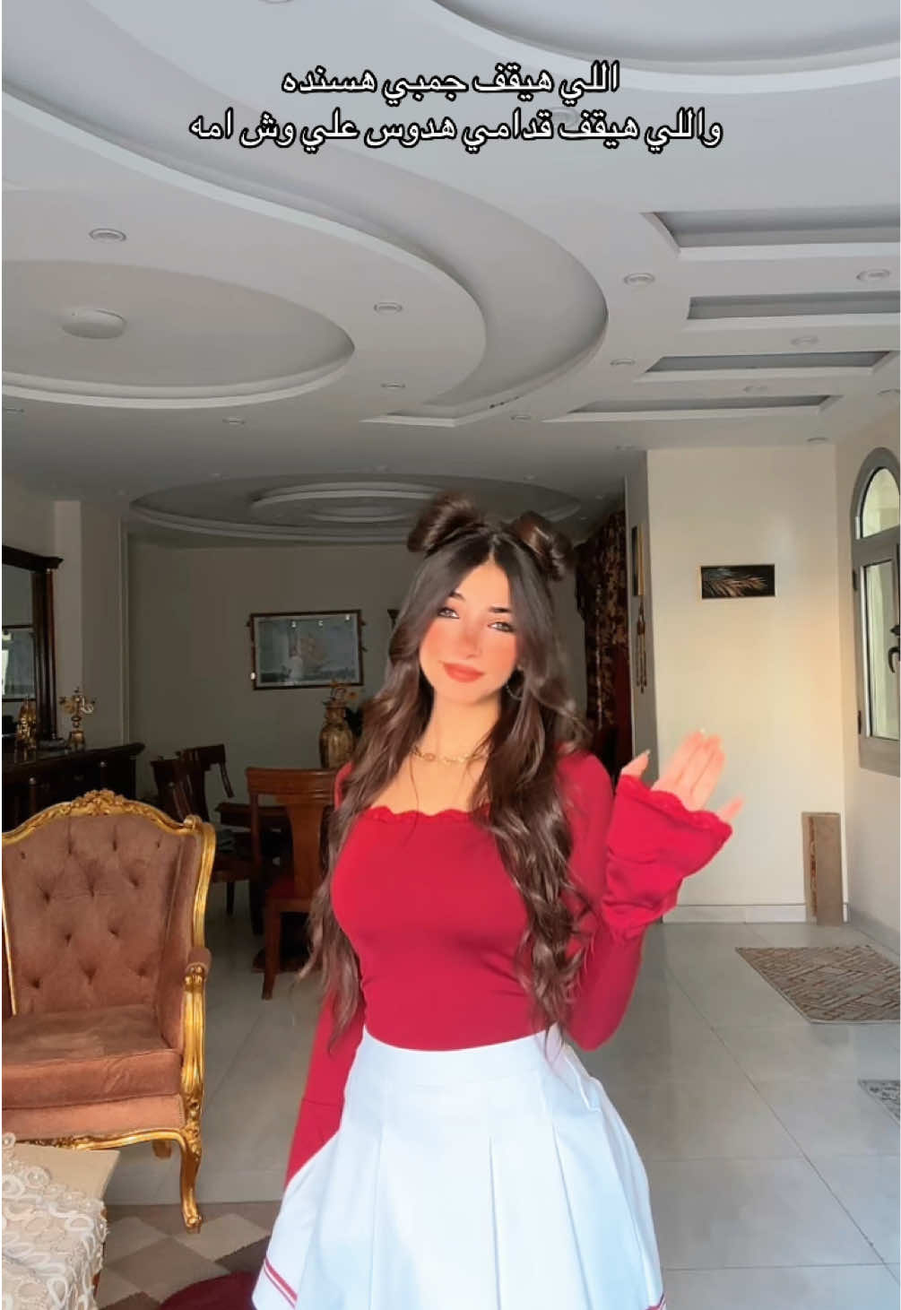 @sarahsalman🧚♀️