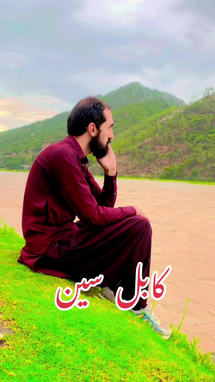 @Kamran Khan