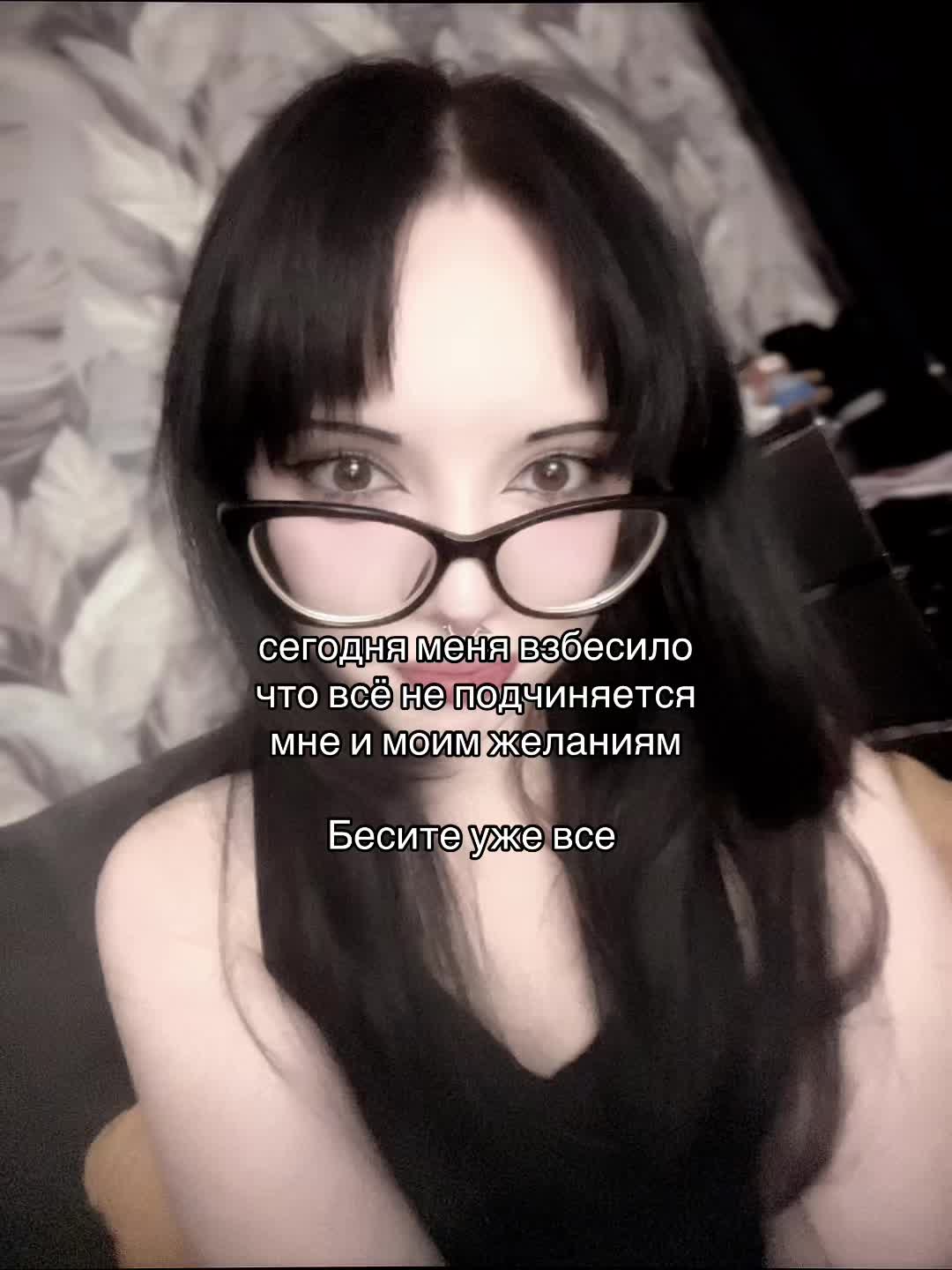 @Кетчунез_17