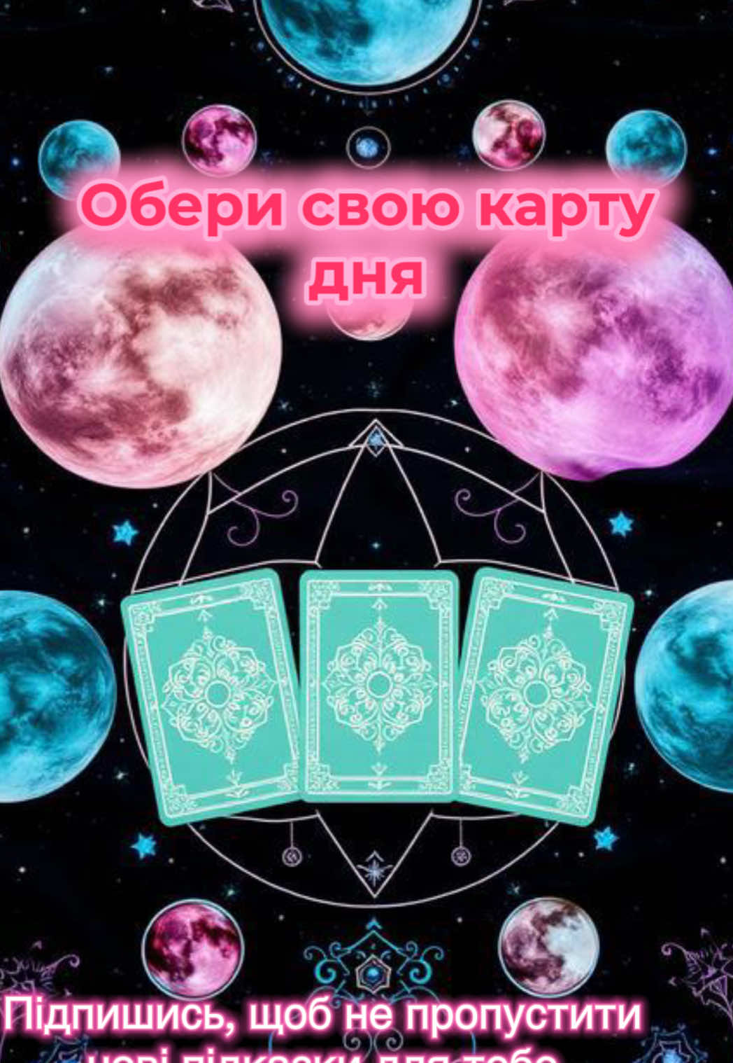 @magicintaro